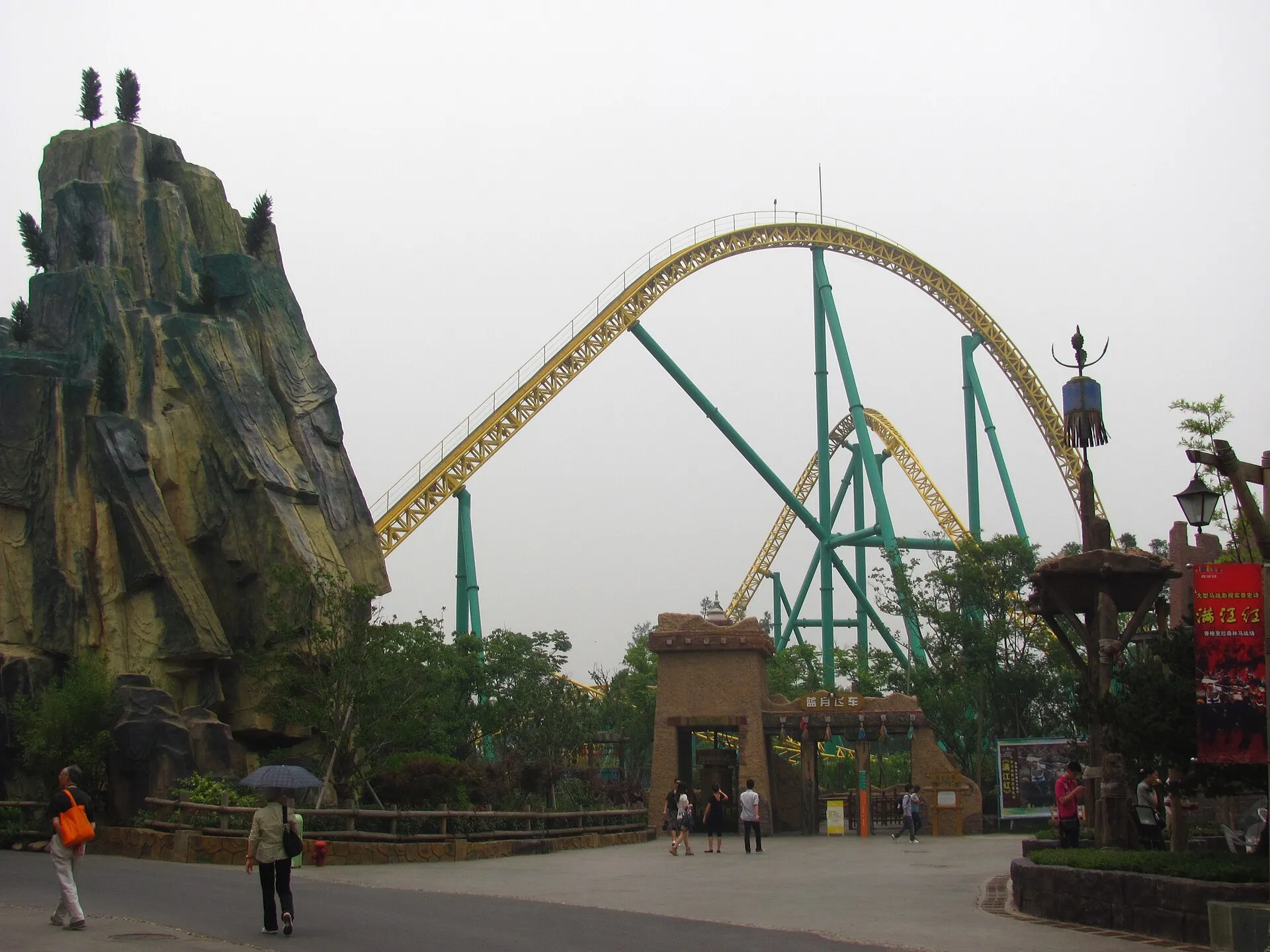 Mega-Lite roller coaster at Happy Valley Shanghai